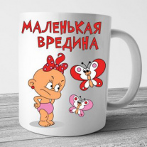 Кружки №17